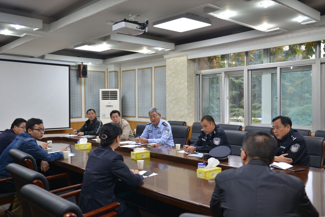 在行政办公楼二会议室共同研究治理措施、明确任务目标